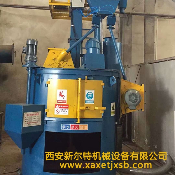 陕西九州体育·（中国）官方网站
